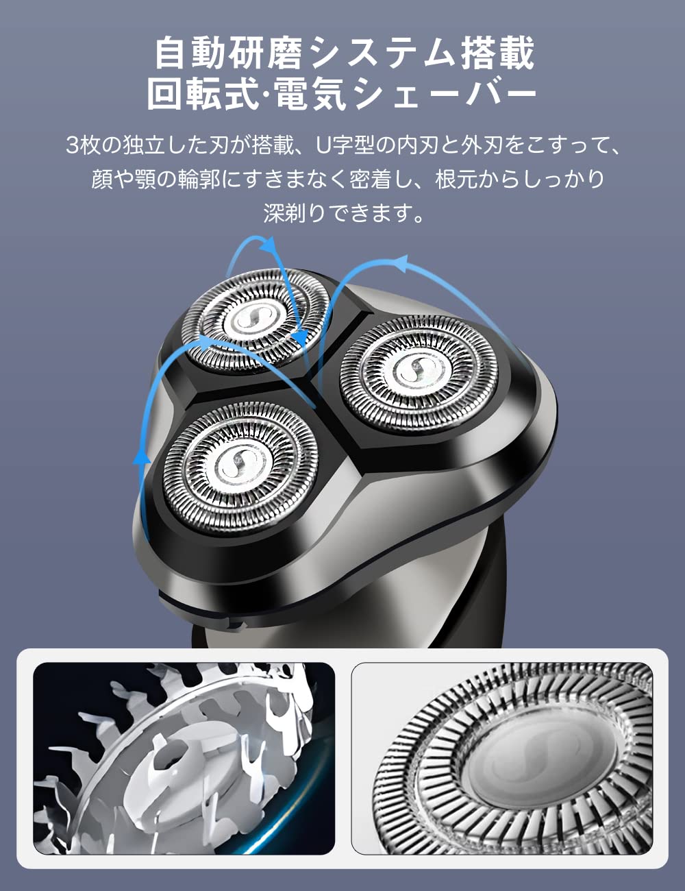 Men’s Rotary Electric Shaver – deep shave, IPX6 waterproof, USB rechargeable, LED display, travel-friendly.