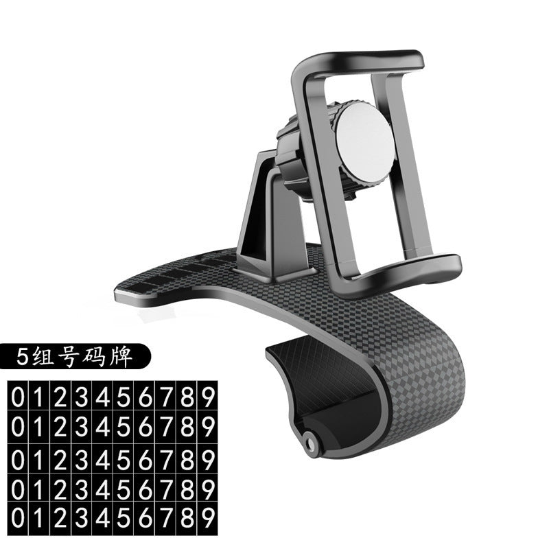 360 Degree Adjustable Car Phone Stand