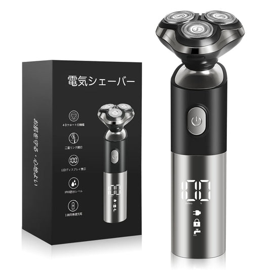 Men’s Rotary Electric Shaver – deep shave, IPX6 waterproof, USB rechargeable, LED display, travel-friendly.