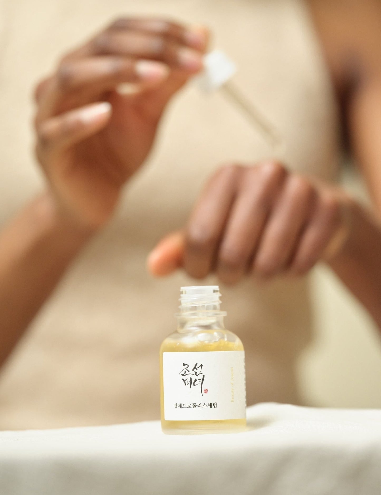 Beauty of Jeosen - Skin Glow (Original)