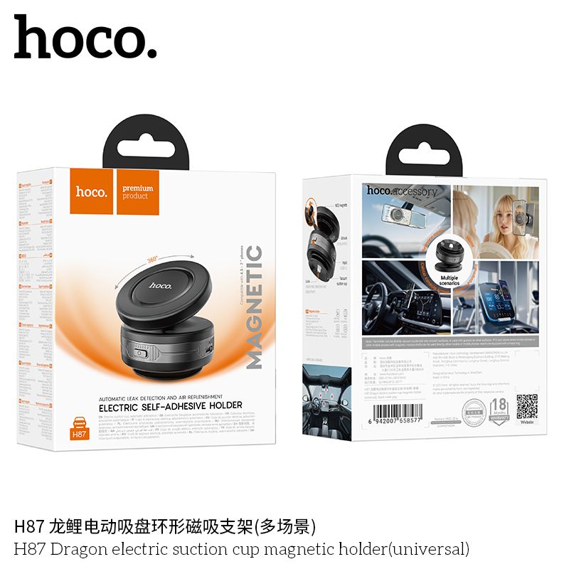 Hoco - Dragon Electric Suction-Cup Magnetic Holder (Universal)