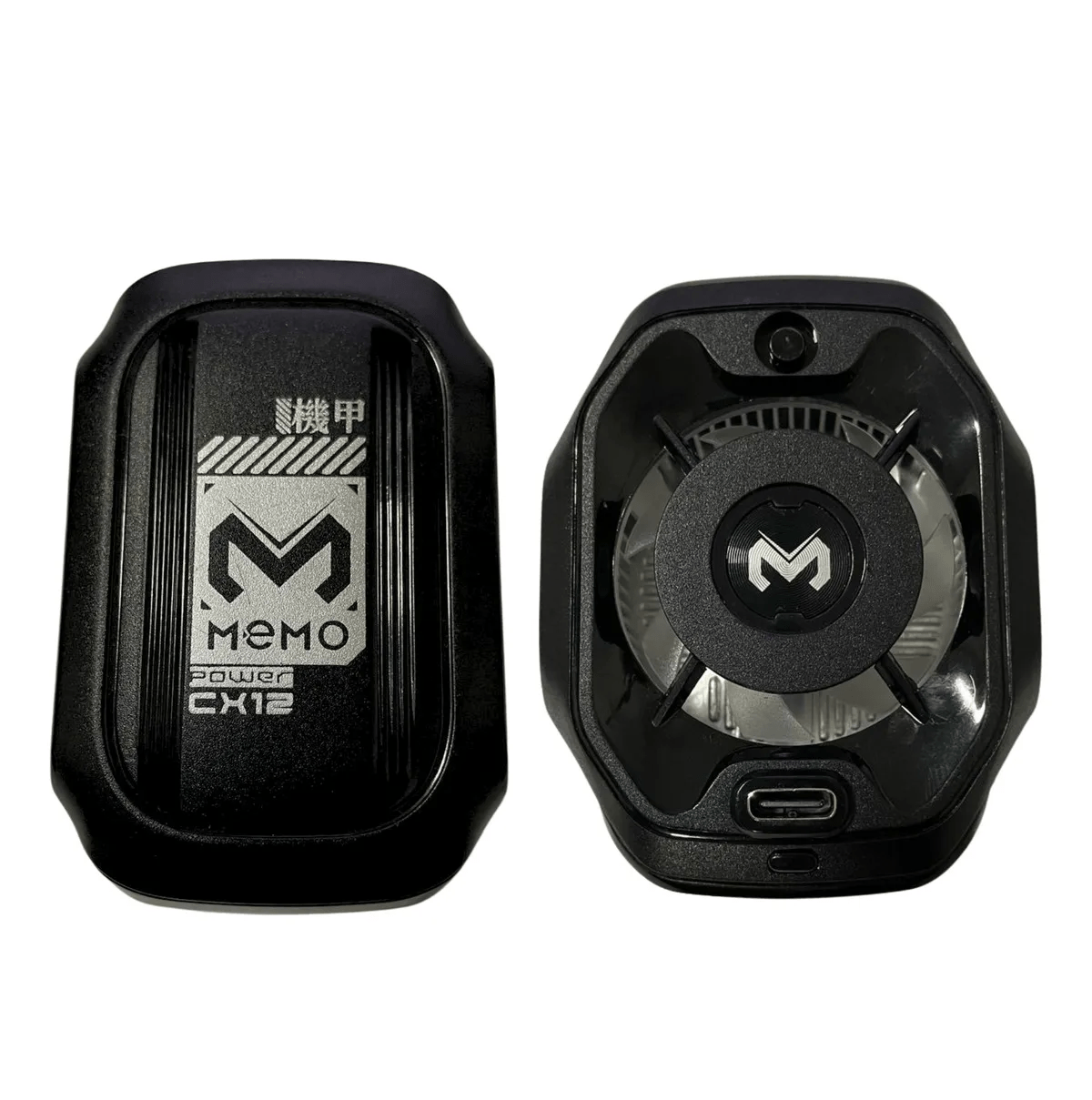 MEMO - Power Mobile Cooler