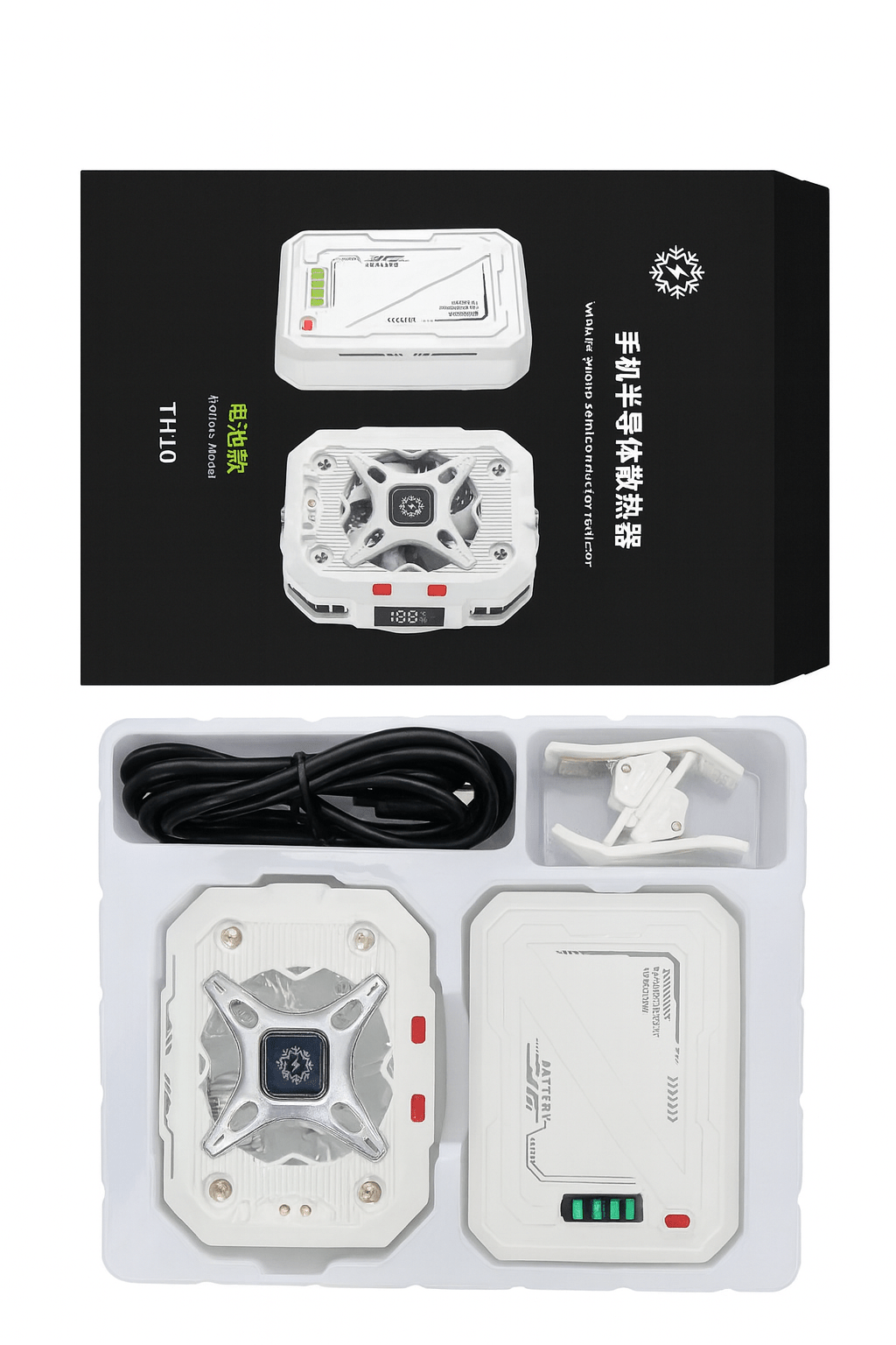 Mobile Phone Semiconductor Radiator