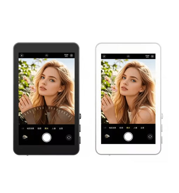 Ultra Magnetic Selfie Screen ©