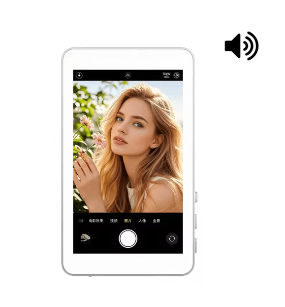 Ultra Magnetic Selfie Screen ©