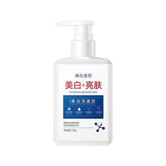 Whitening Brighten Skin Cleanser (Original)